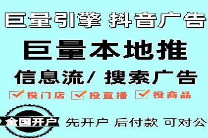 体育赛事直播中的信息流代理技术及案例